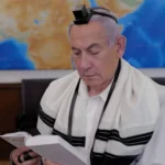 Netanyahu Pays Tribute to IDF Hero Who Inspired from the Front Lines