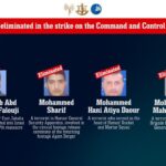 Israeli Forces Hunt Down Another October 7 Terrorist