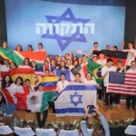Diaspora Youth Bible Quiz Concludes with Victory for British Teen