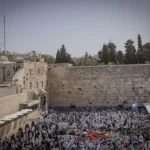 58 Years Since the Reunification of Jerusalem – Watch the Live Broadcast