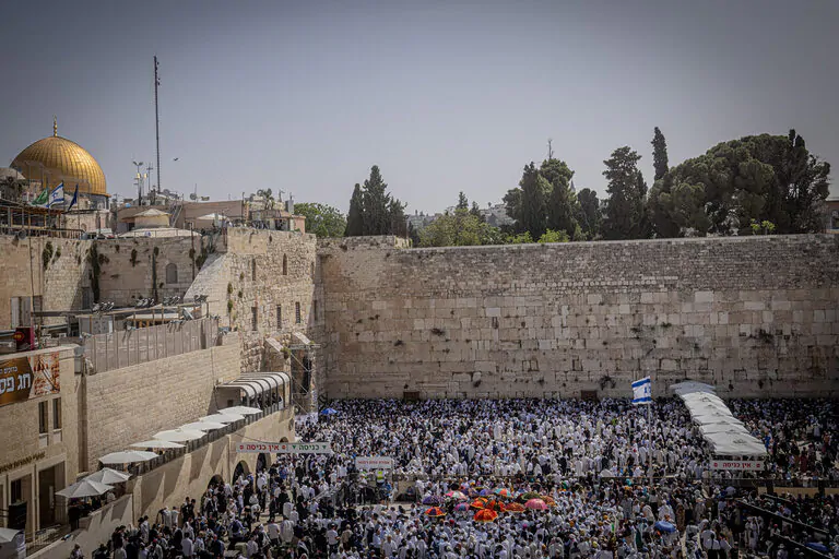 58 Years Since the Reunification of Jerusalem – Watch the Live Broadcast