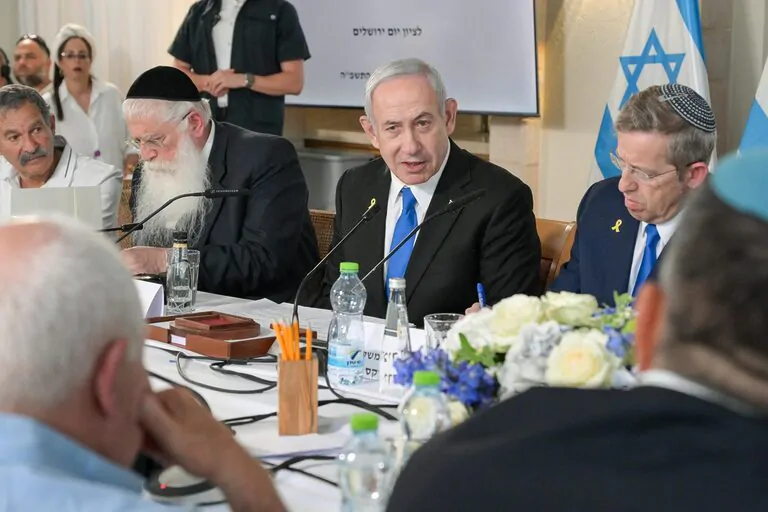 On Jerusalem Day, Netanyahu Reaffirms Commitment to an Undivided Capital
