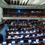 One People, One Heart: MKs Reach Out to World Jewry