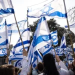 A Very Israeli List Straight from the RegaNEWS Staff