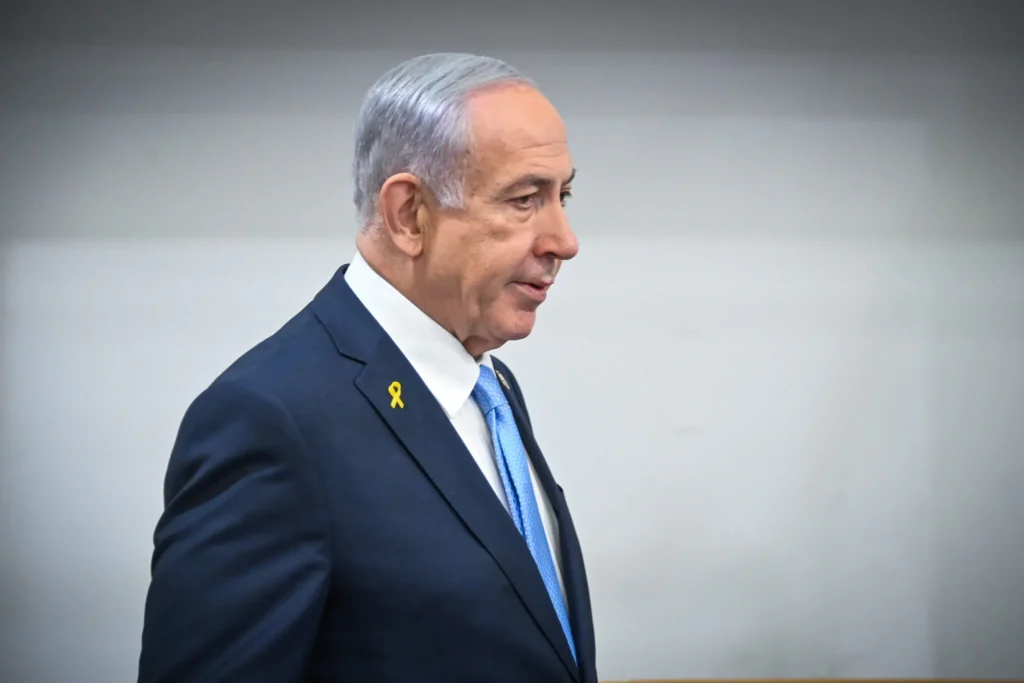 Netanyahu Confirms  21 Hostages Are Alive, the Fate of 3 Others Is Uncertain
