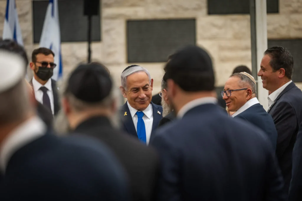 Israel Boosts Prime Minister’s Security Amid Growing Threats