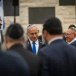 Israel Boosts Prime Minister’s Security Amid Growing Threats