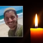 Israel Mourns Sgt. Yosef Yehuda Hirak, Fallen Hero