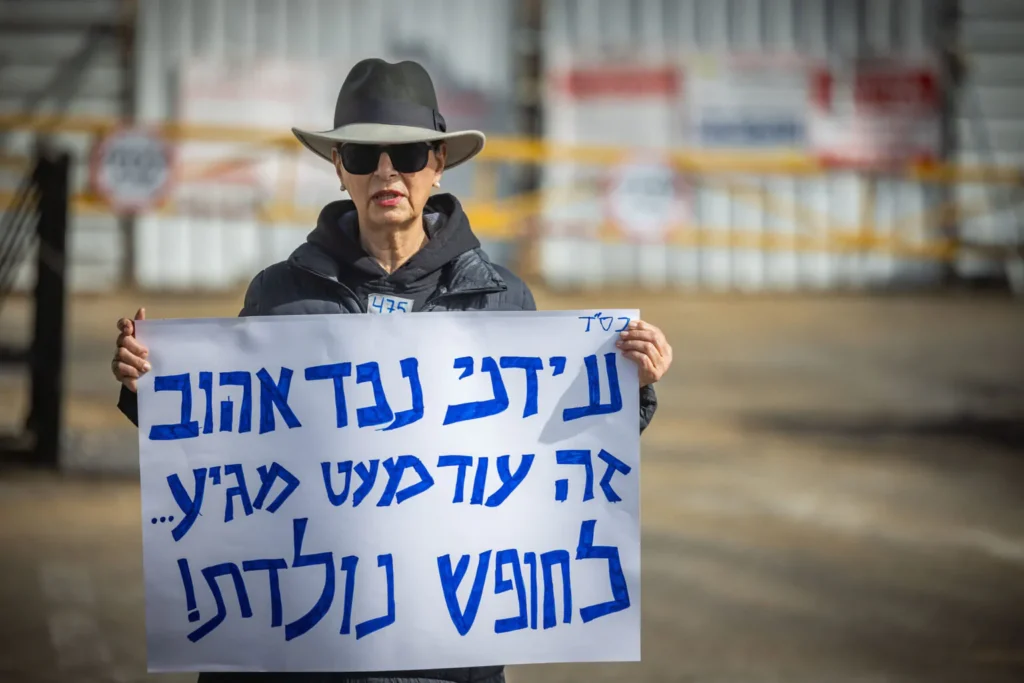 A Moment of Freedom as “Edan Celebrates His Own Passover – He Is a Free Man”
