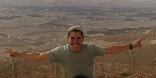 Fallen IDF Soldier’s Poignant Letter Revealed After Death in Gaza
