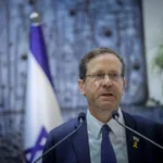 With Prayers and Resolve, Herzog Backs Tefillin Effort for Hostages