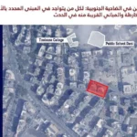 Israeli Military Issues Rare Arabic Warning in Southern Beirut