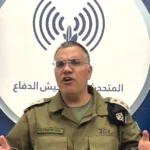 Closed Military Zone Declared Around Gaza Aid Points After Dark