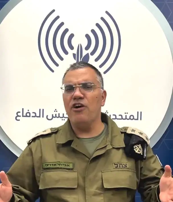 Closed Military Zone Declared Around Gaza Aid Points After Dark