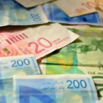 Israeli Economy Going Strong: High Tax Intake and Moderate Fiscal Progress