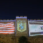 Jerusalem Honors Trump for his “Historic, Courageous, and Moral Act”