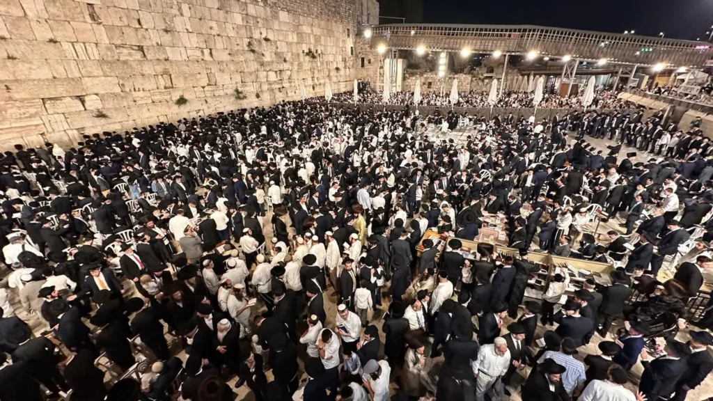 Record-Breaking Numbers Reported At The Western Wall