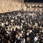 Record-Breaking Numbers Reported At The Western Wall