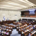 Knesset Honors 84th Anniversary of Event Etched in National Memory