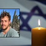 Master Sergeant (Res.) Alon Farkas Falls in Battle in Northern Gaza