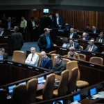 Knesset Faces Potential Dissolution Amid Ultra-Orthodox Draft Crisis