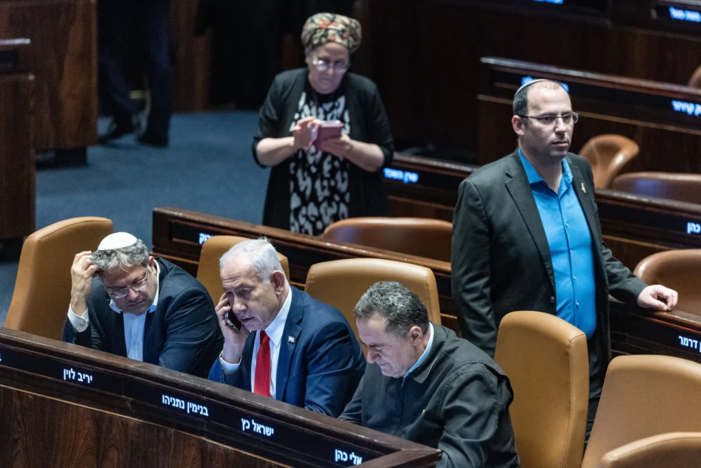 Israeli Parliament Could Fall Today amid Ultra-Orthodox Draft Dispute