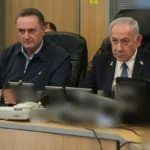 Netanyahu Holds High-Level Meeting Amid Progress in Hostage Deal Talks