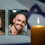Four Soldiers Fall in Southern Gaza