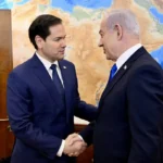 U.S. Precision Arms Deal Supercharges Israeli Defense and Deepens Alliance