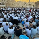 Tisha B’Av, The Jewish Day of Mourning