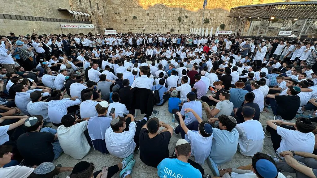 Tisha B’Av, The Jewish Day of Mourning