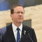 לקראת תשעה באב: הבקשה של נשיא המדינה
