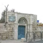 בשעה טובה: מדינת ישראל מסלקת את אונר"א מירושלים