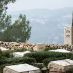 "נתיבי זיכרון": האפליקציה החדשה שתעזור לכם להתמצא בבתי העלמין הצבאיים