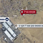תראו מופתעים: השריפה ברפיח לאחר תקיפת צה״ל נגרמה ממצבור אמל"ח של חמאס