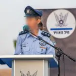 אל"ם ג': המפקדת החדשה של בסיס חיל האוויר בעובדה