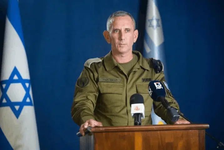 דובר צה"ל בהצהרה