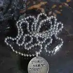 בית הנשיא בפרויקט הנצחה לזכרם הנופלים והנרצחים במלחמה