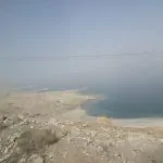 תוכנית חדשה לשיפור ארוך טווח לאגן הצפוני של הים המלח