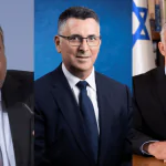 שיתוף פעולה באופוזיציה: לפיד, ליברמן וסער