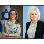 המשפטניות הבכירות במדינה במסר להאג