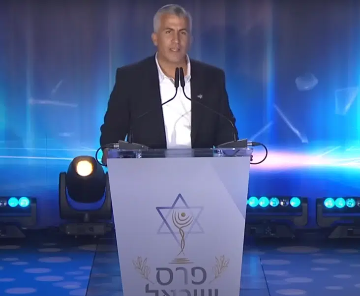 הקריאה הנרגשת