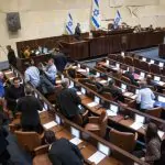 חוק הרבנים לא עלה לדיון הבוקר עקב היעדר רוב לקואליציה