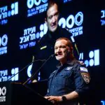 המפכ"ל קובי שבתאי נאם ב"וועידת ת"א עתיד ישראל"