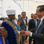 "כולם כתבו פרק נוסף, והיסטורי, בהיסטוריה של העם היהודי ושל מדינת ישראל"