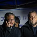 מאבק למען החטופים: בן גביר דורש שקיפות מלאה בהסכם עם חמאס