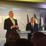 גנץ הודיע על פרישתו מהממשלה