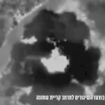 דובר צה"ל: חוסל מפקד המבצעים בגזרת ג'ויא של חיזבאללה