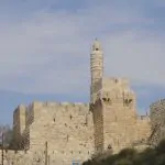 יום ירושלים במערכת החינוך: חיזוק הקשר של התלמידים עם העיר