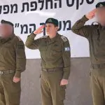 תא"ל י' נכנס לתפקידו כמפקד מערך המבצעים המיוחדים באמ"ן